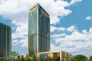 Hotel Crowne Plaza Hefei