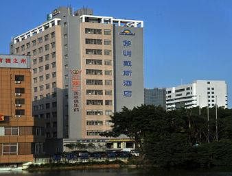 Days Hotel Dawn Fuzhou
