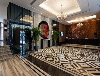 Days Hotel Dawn Fuzhou