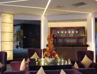 Days Hotel Lianyungang