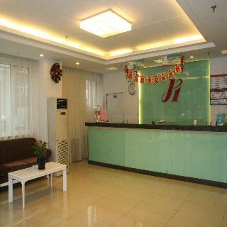 Hotel Jinjiang Inn Olympic Park
