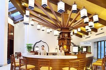 Apartamento Harmona Resort&spa Zhangjiajie