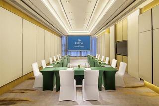 Hotel Hilton Zhuzhou