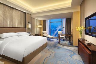 Hotel Hilton Zhuzhou