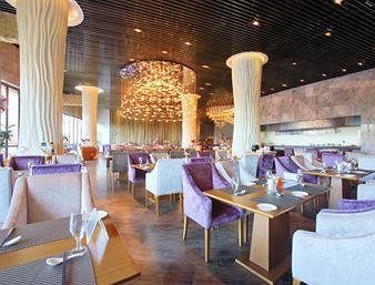 Yangjiang Sunrise Hotel