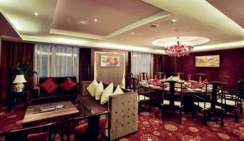 Yangjiang Sunrise Hotel