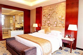 Hotel Ramada Plaza Shaowu
