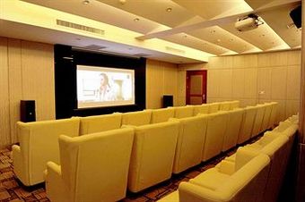 Hotel Ramada Plaza Shaowu