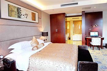 Hotel Ramada Plaza Shaowu