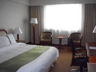 Hotel Holiday Inn Harbin-city Centre