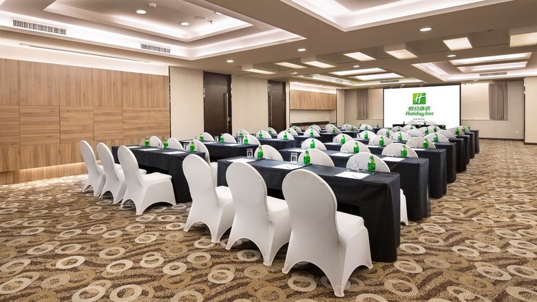 Hotel Holiday Inn Harbin-city Centre