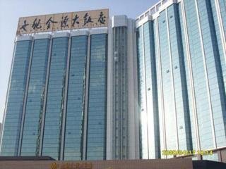 Empark Grand Hotel Kunming