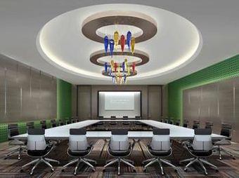 Hotel Pullman Nanjing Lukou Airport