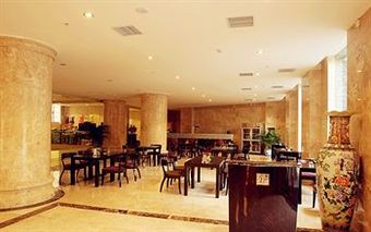 Sanya Hawaii Hotel