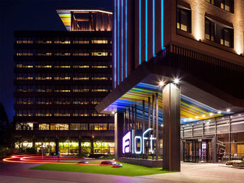 Hotel Aloft Guangzhou University Park
