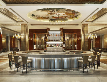 The St Regis Tianjin Hotel