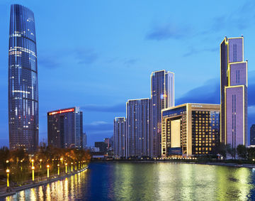 The St Regis Tianjin Hotel