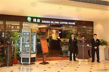 Kai Rong Du International Hotel