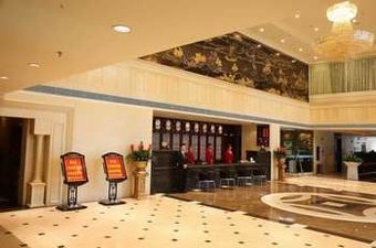 Kai Rong Du International Hotel