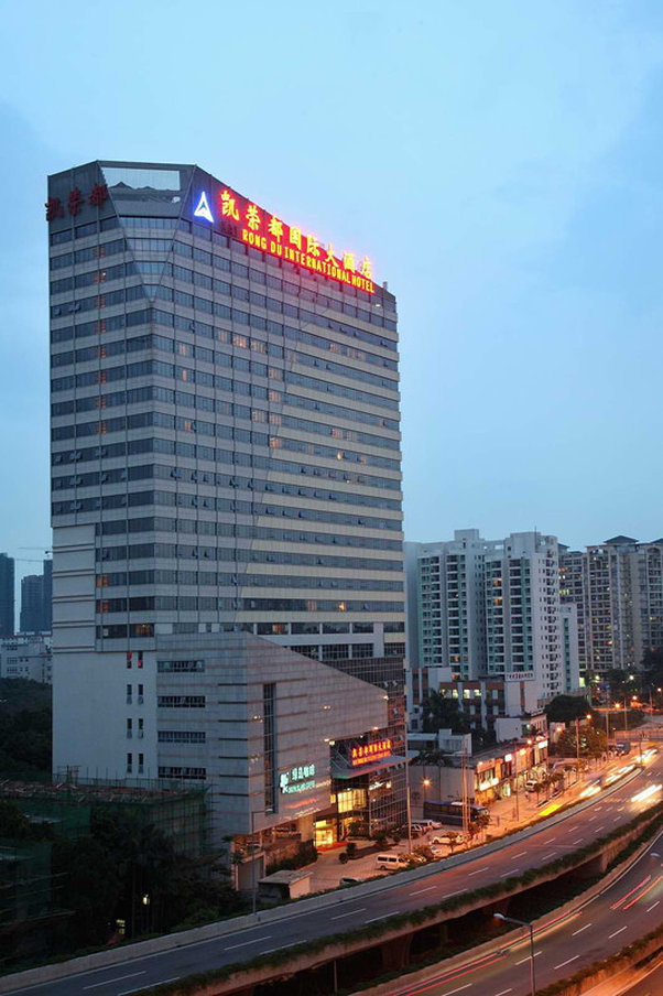 Kai Rong Du International Hotel