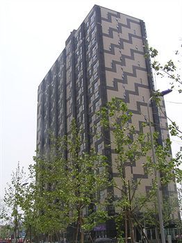 Mayson Beijing Cbd Guomao Serviced Apartment