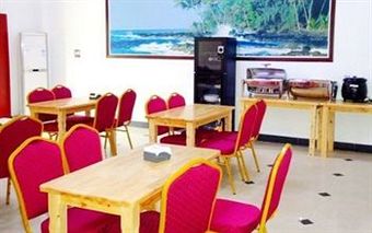 Super 8 Hotel Suizhou East Long Bus Station