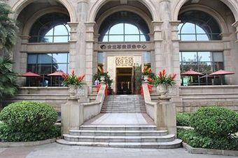 Regal Riviera Hotel