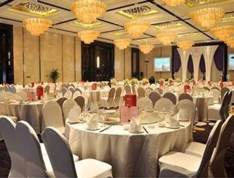 Hotel Ramada Plaza Chongqing Banan