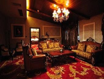 Days Hotel Mingyue