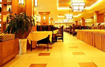 Huaxi Angel Hotel - Chengdu