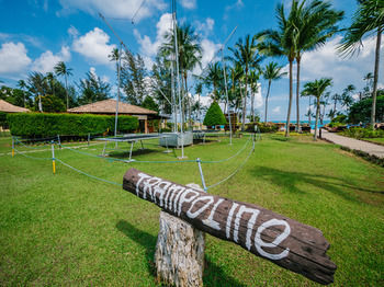 Hotel Mayang Sari Beach Resort