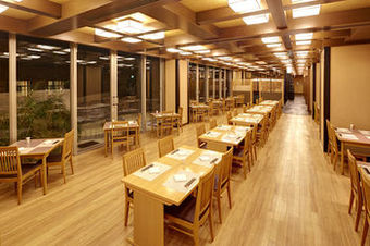 Apartamento Intercontinental Ana Ishigaki Resort