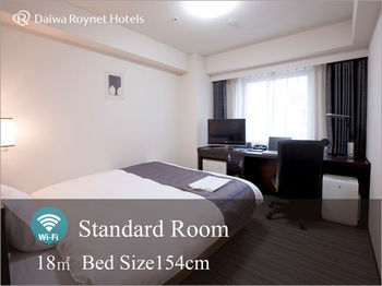 Daiwa Roynet Hotel Kawasaki