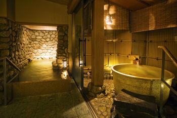 Hotel Yumotokan