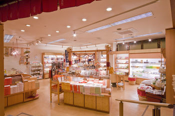 Hotel Yumotokan