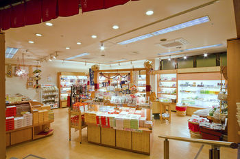 Hotel Yumotokan