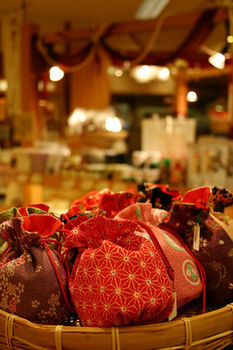 Hotel Yumotokan
