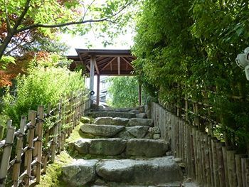 Yuzanso Ryokan