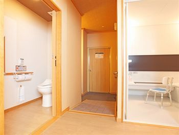 Yuzanso Ryokan