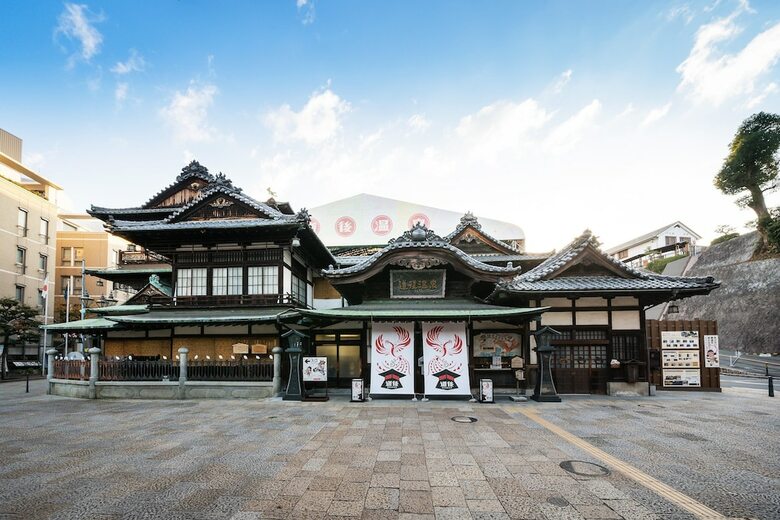 Ana Hotel Matsuyama