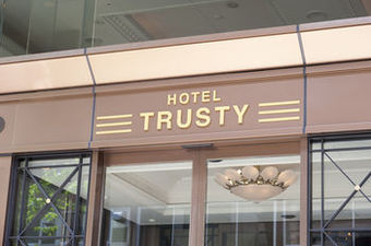 Hotel Trusty Nagoya Sakae