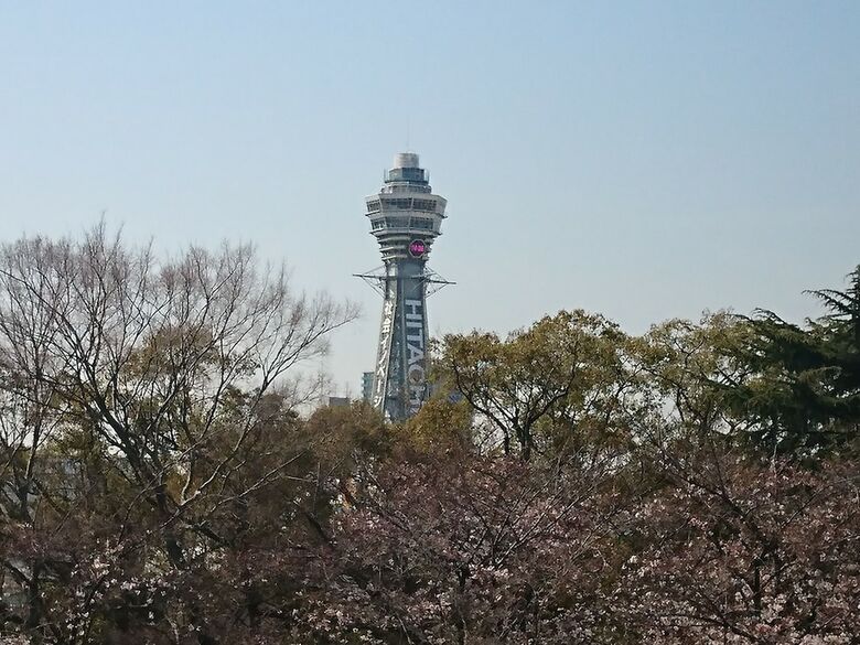 Apa Hotel Tennouji-ekimae