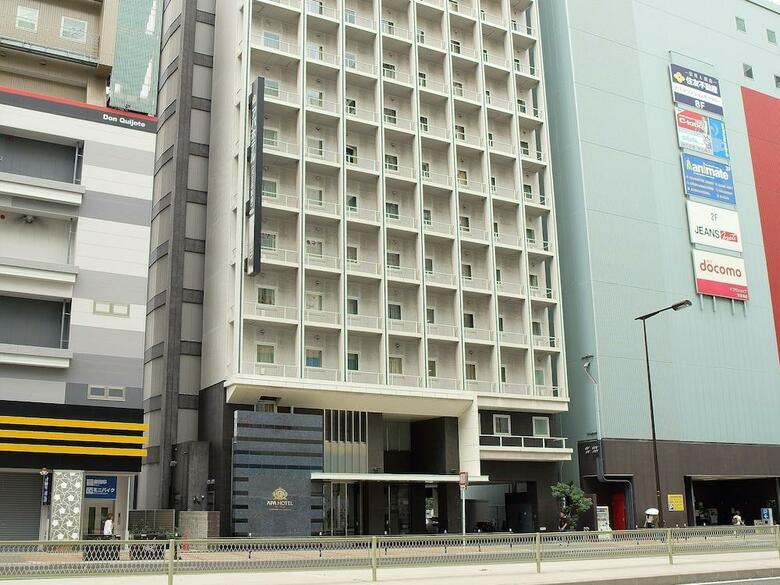 Apa Hotel Tennouji-ekimae