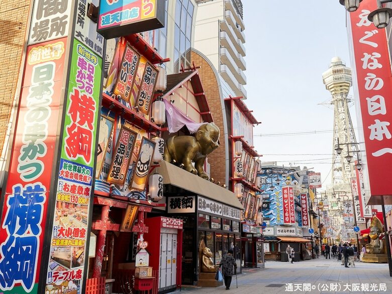 Apa Hotel Tennouji-ekimae