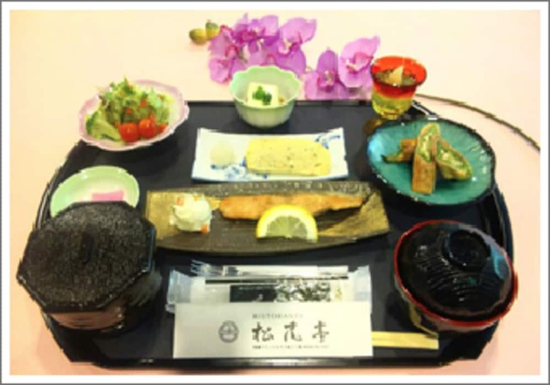 Naha Grand Hotel