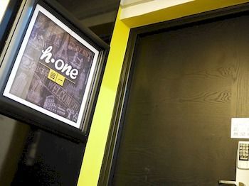 Hotel H.one Inn
