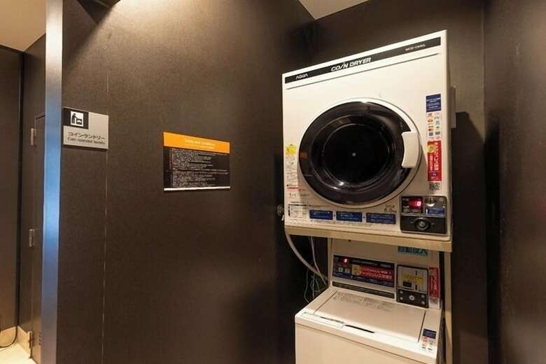 Apa Hotel Tokyo-kudanshita