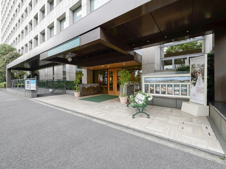 Kkr Hotel Tokyo