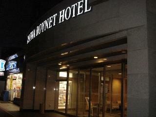 Daiwa Roynet Hotel Akita