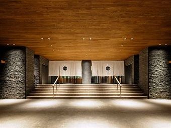Hotel Furuyu Onsen Oncri